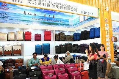 白溝外貿企業抱團出擊，亮相119屆春季廣交會助推經濟“出海”