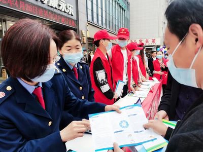 竹溪縣市場監(jiān)管局開展法治宣傳教育一月一主題暨知識產(chǎn)權(quán)日活動(dòng)