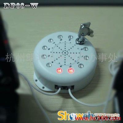 山東淄博地區(qū)手機(jī)防盜器,數(shù)碼相機(jī)防盜器,筆記本防盜器,以及一些小型電子產(chǎn)品!